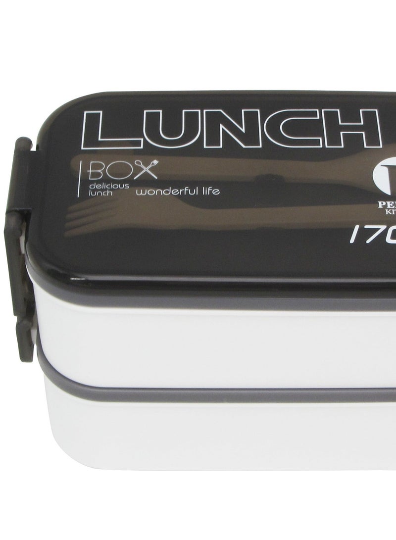 بيرفكت كيتشن علبة غداء 1700 مل-أبيض - Image 5